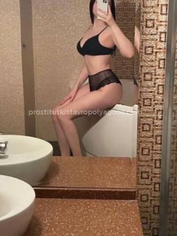 Проститутка Катюша, 24 года, г. Новое Надырово